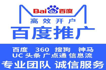 信息流广告运营中的用户行为分析案例