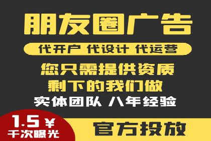 医疗行业如何通过SEM关键词提高患者咨询量
